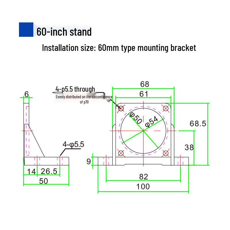 Horizontal Fixed Base Motor Bracket with Variable Speed Control for 6-200W