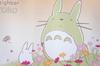 Noren Kobo Neighbor Four Seasons Plants Totoro Noren 85cm Wide X 90cm Stylish Room Short Cosmos and 11236 "My Totoro" Tapestry, Long, Divider, Size,