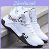 Mens Casual Basketball Shoes With Breathable Mesh And Thick Sole For Summer And Winter Comfort