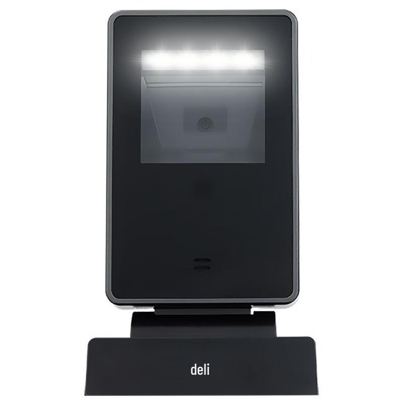Deli 2D USB Platform Barcode Scanner