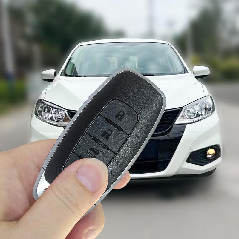 Compatible with Nissan Smart Remote 4/5-Button Car Key, 4A Chip, 433 MHz KR5TXPZ3