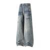 Retro Blue Rivet Design Wide-leg Jeans Men's Summer New American High-waisted Loose and Thin Straight Pants