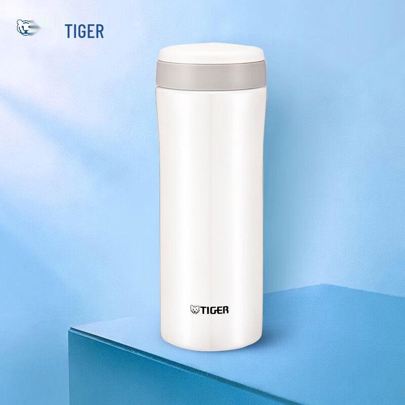 Tiger Stainless Steel Vacuum Insulated Tumbler