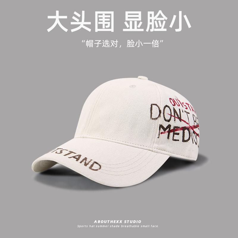 XXL Big Size Letters Washed Vintage Baseball Caps Men/Women Adjustable Wide Brim Cotton Golf Hat Oversize Extra Large Size Hats