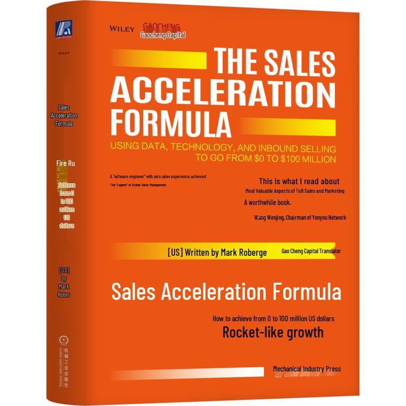 The Sales Acceleration Formula