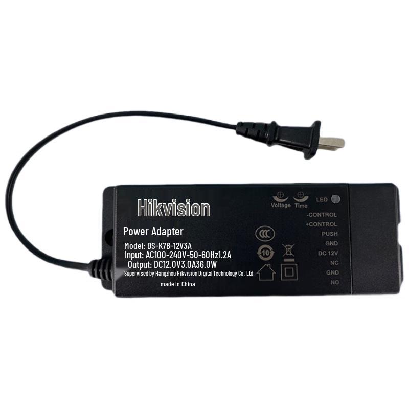 

Hikvision 12V 3A Access Control Power Adapter
