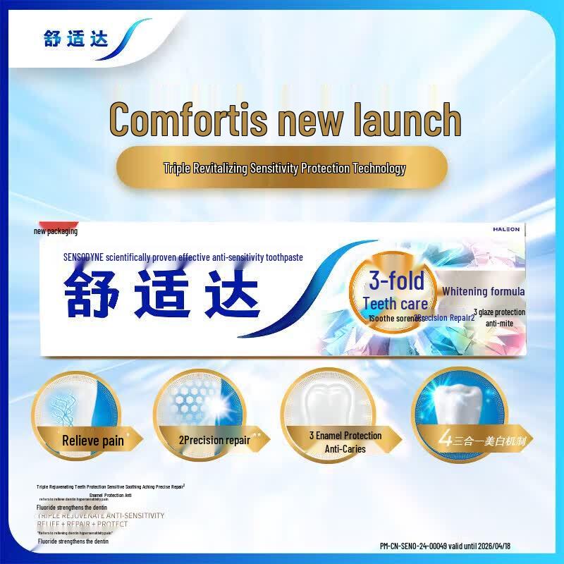 Colgate Daily Care Toothbrush and Whitening Toothpaste Set