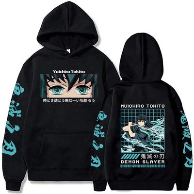 Dämon Slayer Japan Anime Männer Frauen Hoodie Harajuku Muichiro Tokito Grafik Druck Plus Größe Sweatshirt Streetwear Weibliche Pullover