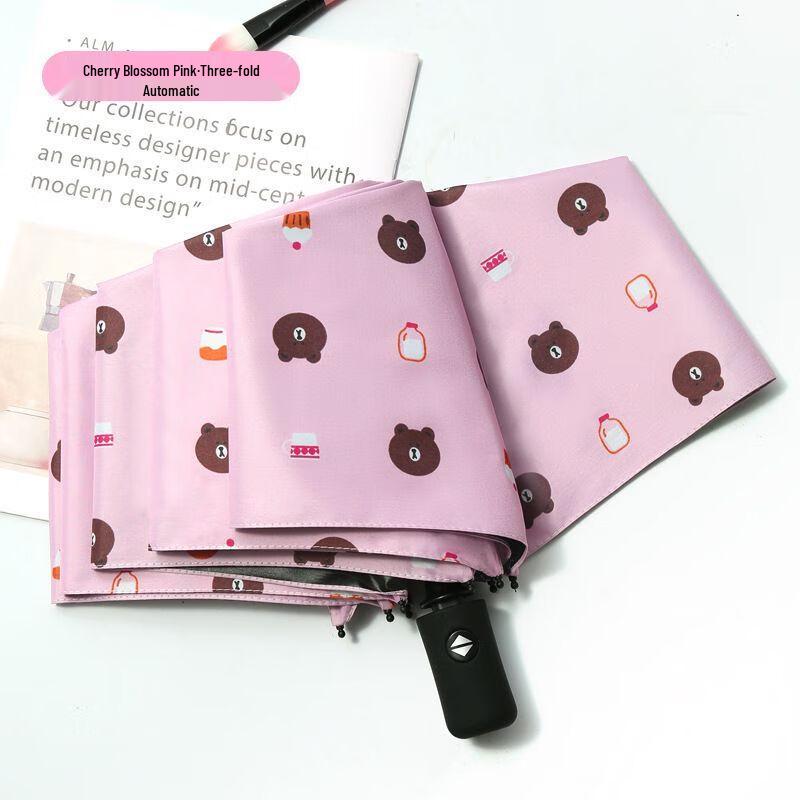 Fashion UV Protection Folding Umbrella