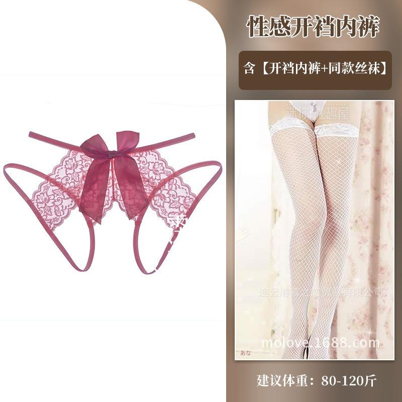 Large Size Sexy Open Perspective Panties Lace Passion Free Hot Bed Flirting Lingerie