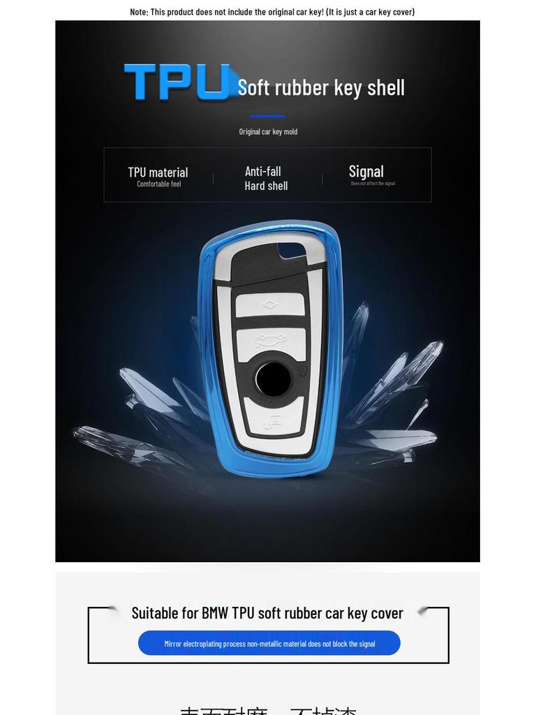 Compatible BMW Key Cover Set: Protective Soft Shell for 3, 5 Series & X5 Remote.