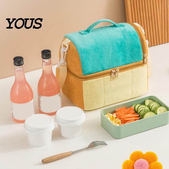 Insulated Food Storage Bag for Work Double Layer Lunch Bag, Large Capacity Leakproof Thermal Cooler Water Resistant Office Carrier Students