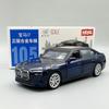 1:42 BMW CSL 3.0 1:47 BMW I7 Alloy Car Diecasts & Toy Vehicles Car Model Miniature Scale Model Car Toy For Children