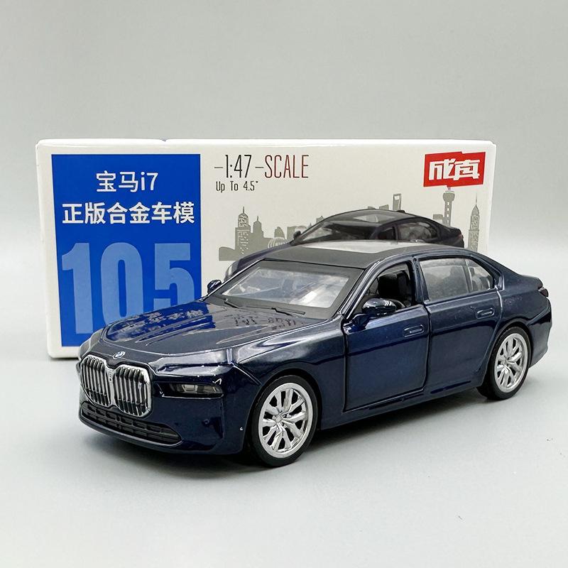 1:42 BMW CSL 3.0 1:47 BMW I7 Alloy Car Diecasts & Toy Vehicles Car Model Miniature Scale Model Car Toy For Children