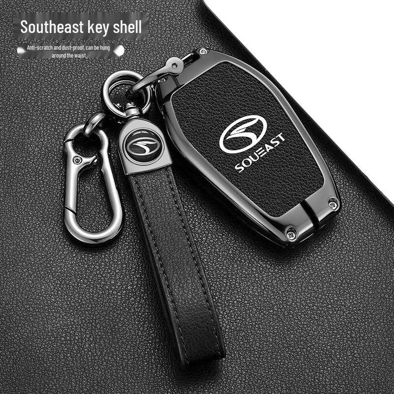 Southeast DX7 Key Case for DX5/DX3, A5 Car Accessory Shell with Metal Buckle