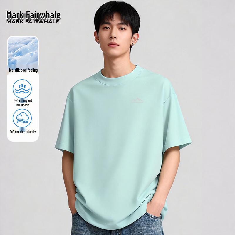 Mark Fairwhale Men's Ice Silk Cooling Short Sleeve T-Shirt