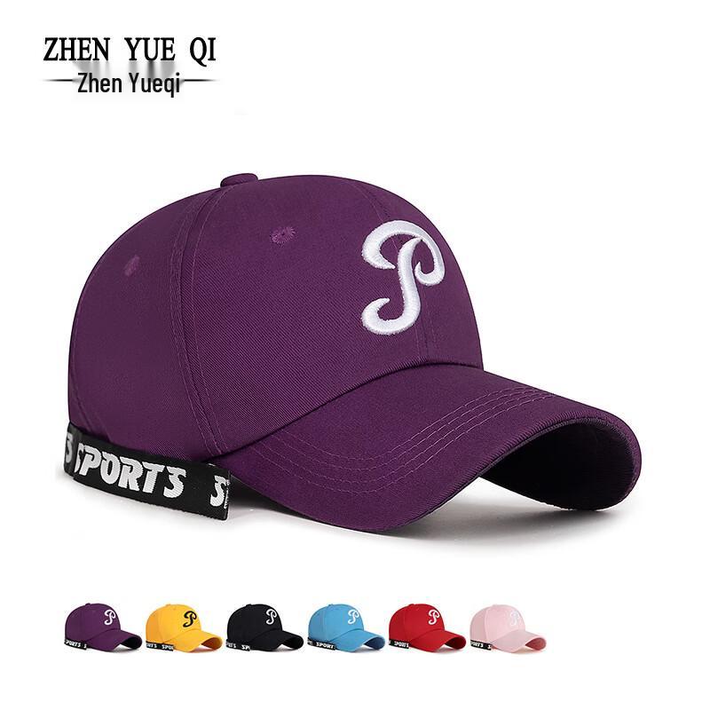 ZHENYUEQI Women's Fashion Long Ribbon Baseball Cap