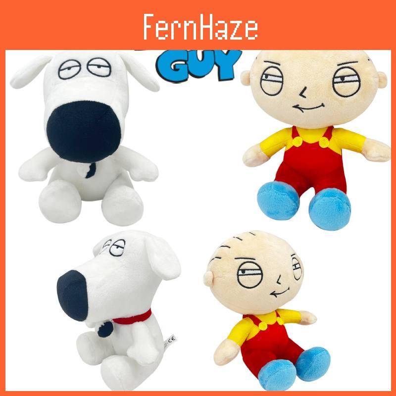 Family Guy Plush Toy Hilarious Cartoon Stuffed Animal For Fans 18*18cm Short Plush Pp Cotton Filling Net Bag Packaging Funny Characters