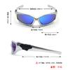 Outdoor sports glasses, full-frame cycling glasses, high-definition polarized sunglasses, outdoor fishing sunglasses