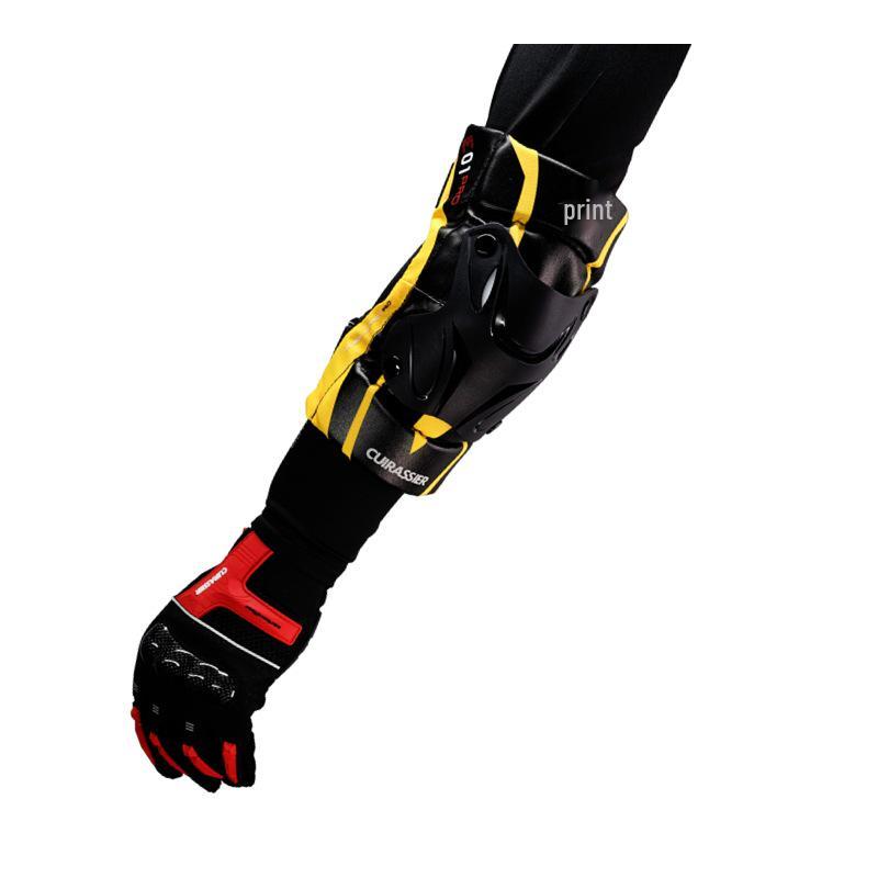 CUIRASSIER Motocyklowe Nakolanniki - Sprzęt Bezpieczeństwa Off-Road, Nowe w Magazynie