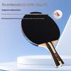 Double Happiness 3-Star Table Tennis Racket