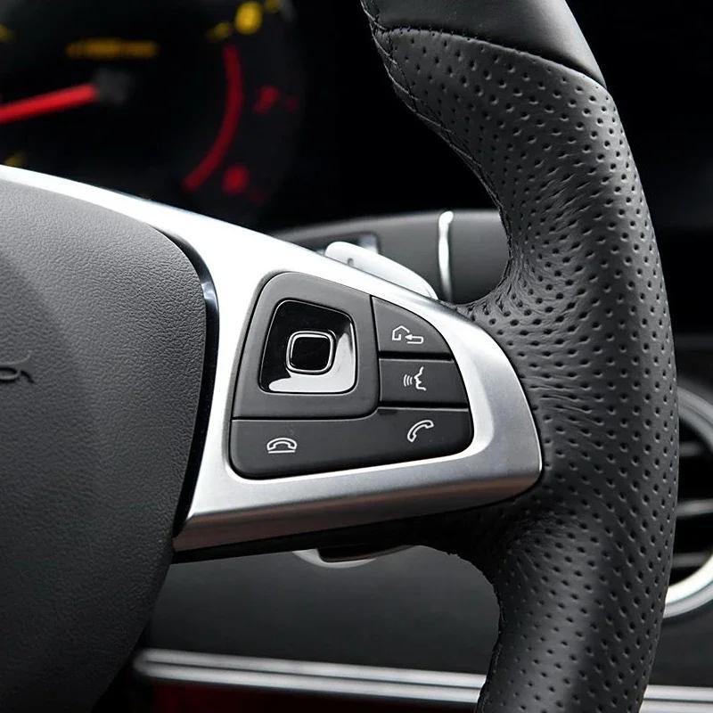 Baificar Brand New Steering Wheel Left/Right Button A0999056200 A0999056300 For Mercedes Benz W213 C238 E Class Right Button