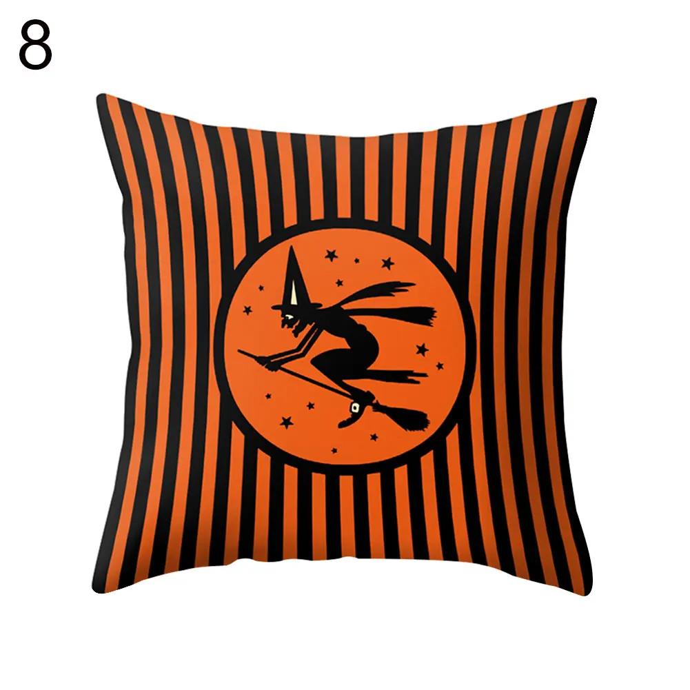 Interesting Halloween Pumpkin  Bat Print Pattern Cushion Cover Home Living Room Sofa Decoration Pillow