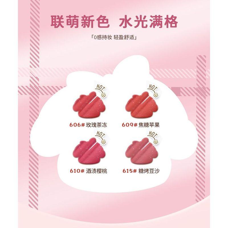MANSLY - Puppy Series Watery Mirror Lip Gloss - 3 Colors