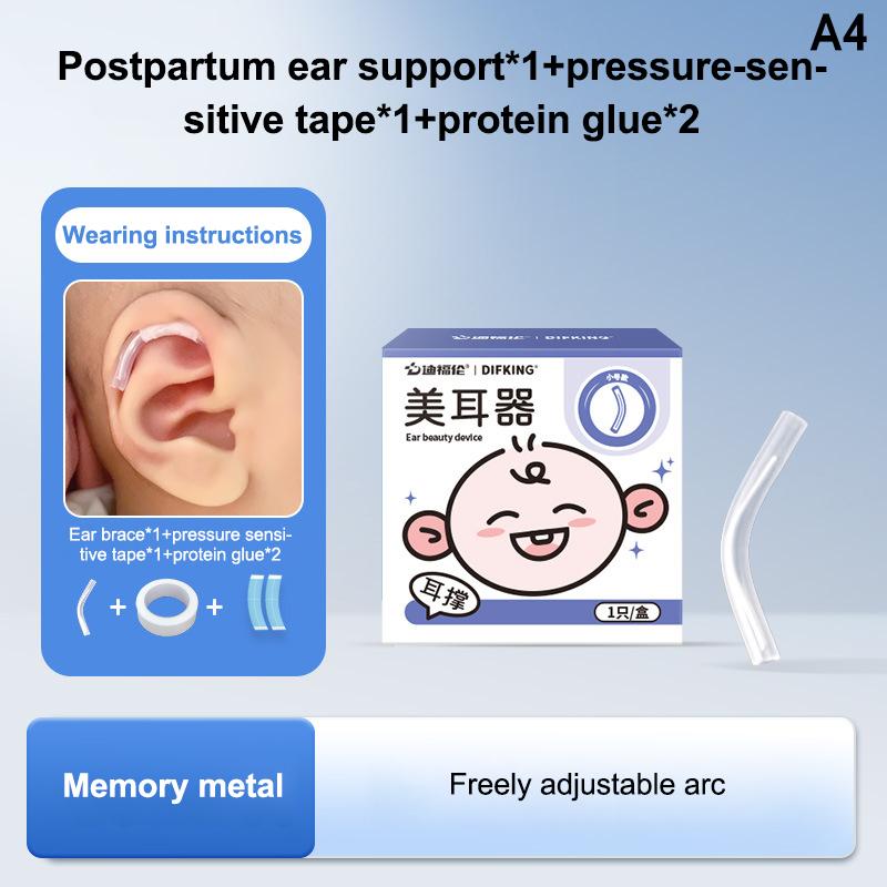 Silicone Auricle Correction Patch – Non-Invasive Protruding Ear Support Device for Infants with Auricular Valgus