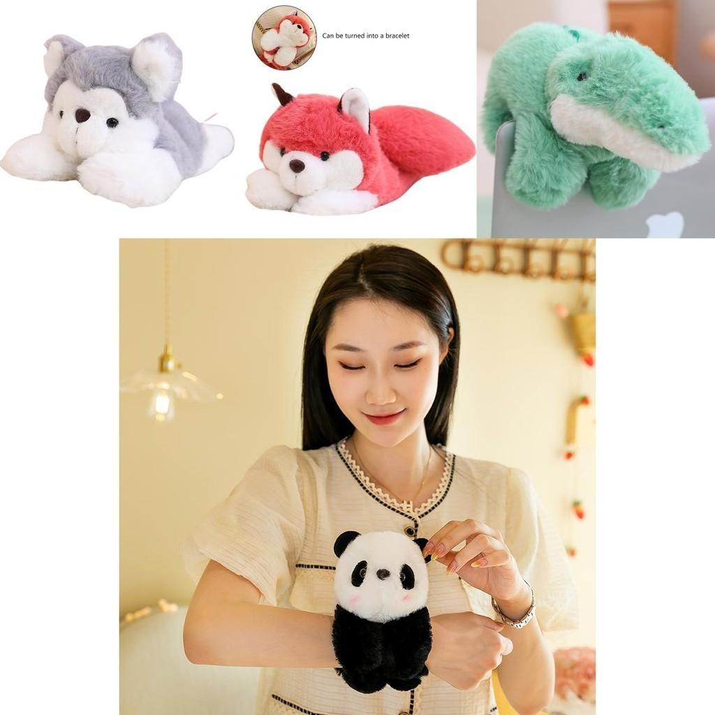 Braccialetto Scimmietta Panda Carino Giocattolo Peluche Braccialetto Animale Accessori Decorativi Per Bambini 75 Caratteri