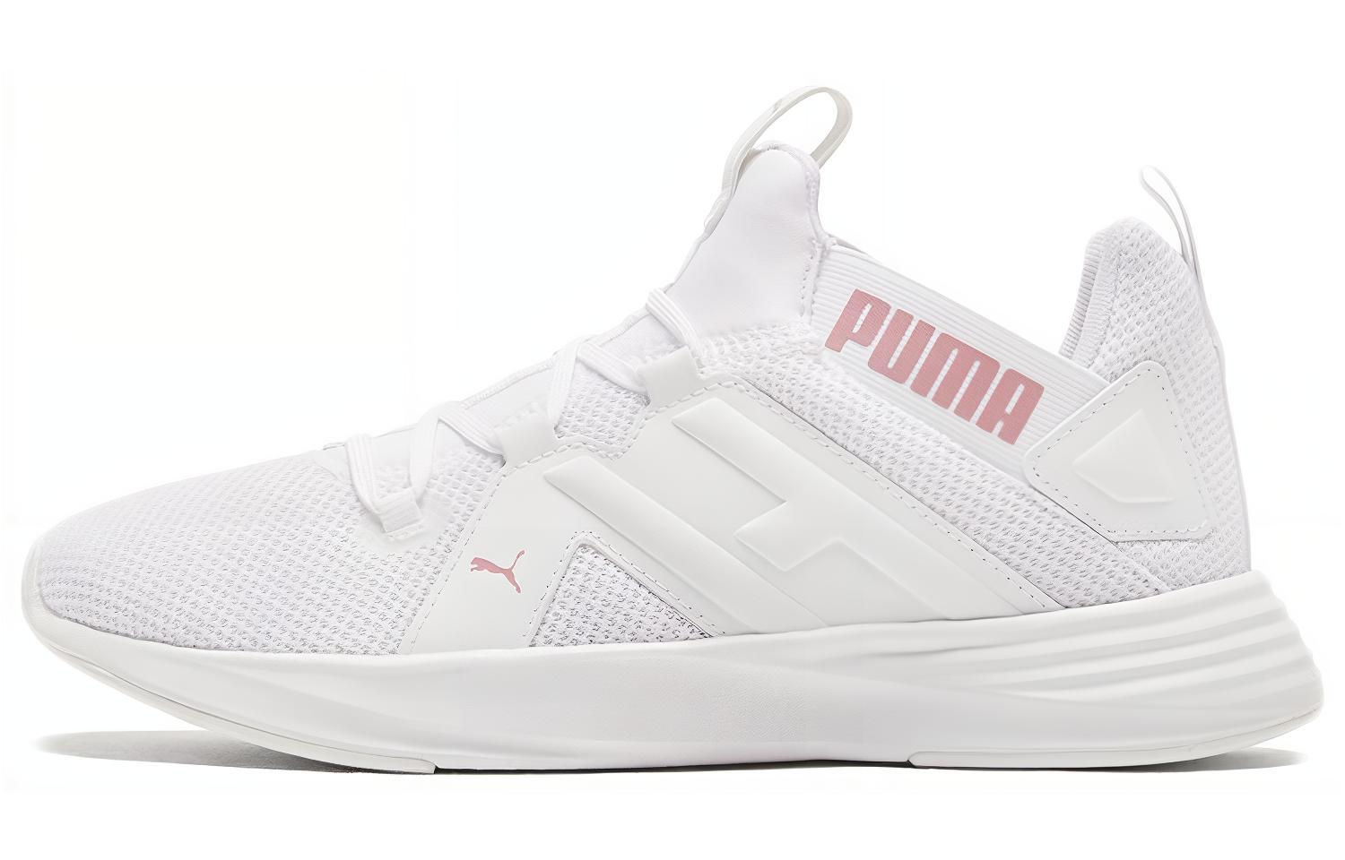 Puma Wmns Contempt Demi  White Fox Glove  40