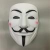 Halloween The V for Vendetta Party Cosplay Masque Mask Anonymous Guy Fawkes Fancy Dress Adult Costume Accessory Macka Mascaras