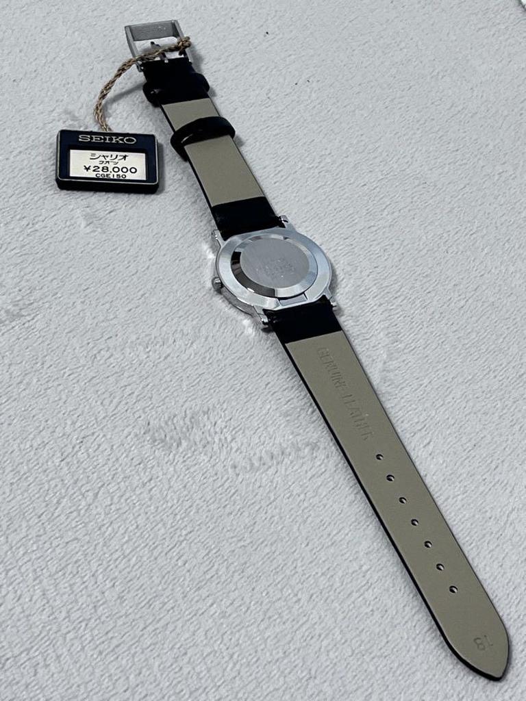 [USED] Working SEIKO Chariot 2620-0070 Quartz Wristwatch