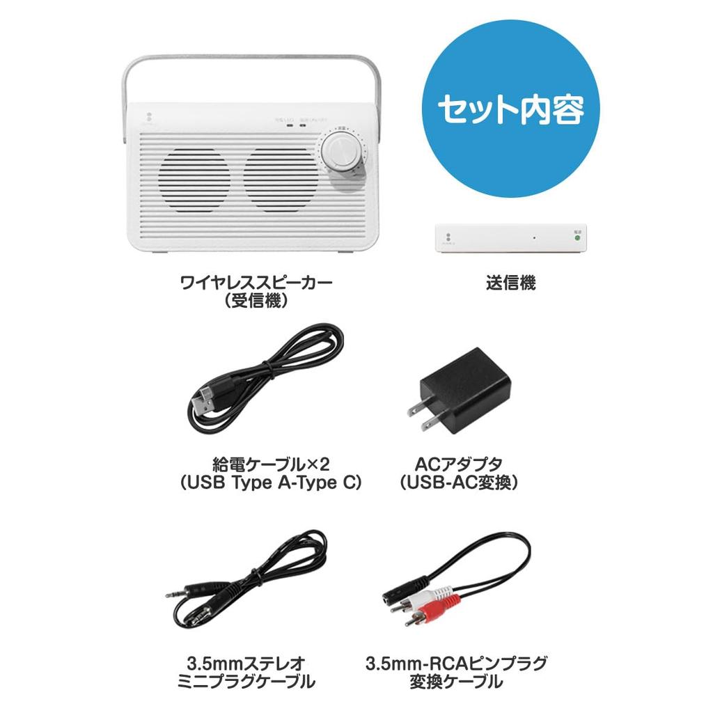 Wireless TV Speaker Handheld Easy 920MHz Up to 30m 8 Hours of Continuous Perfect for Respect for the Aged Day ottostyle.jp [Black] Speaker, Wireless,