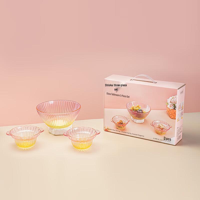 YiLiWu Minimalist Borosilicate Glass Set