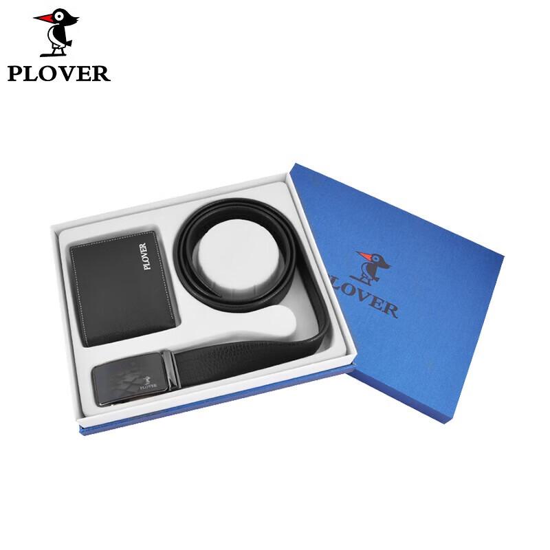Мужской кожаный ремень и кошелек PLOVER