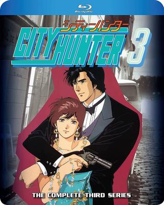 City Hunter 3 (Season 3, All 13 Episodes) [Blu-ray Region A] (Import Version)