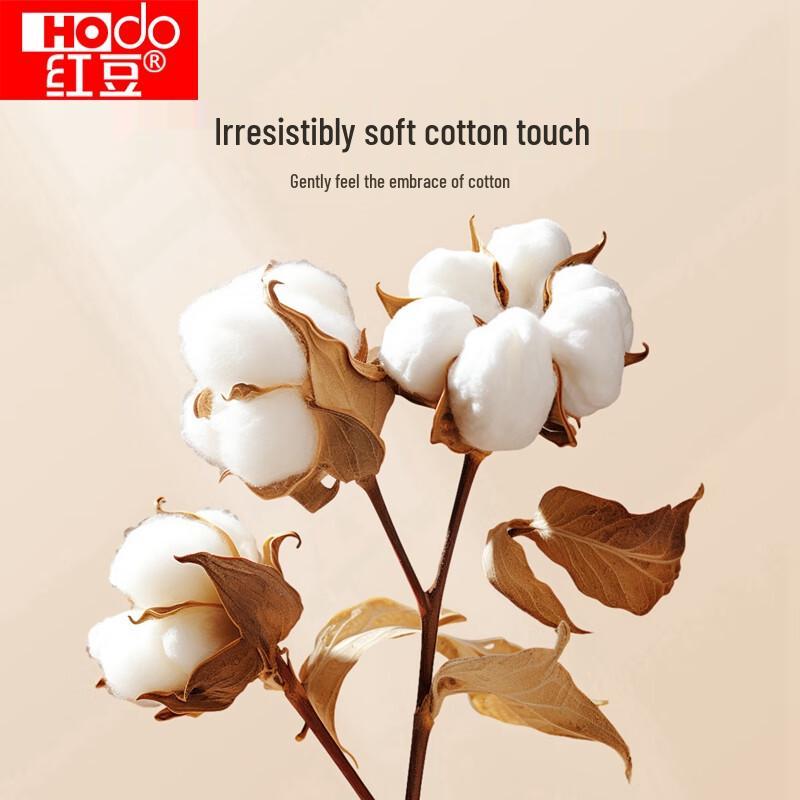 Men's Printed Pure Cotton Thermal Base Layer Set