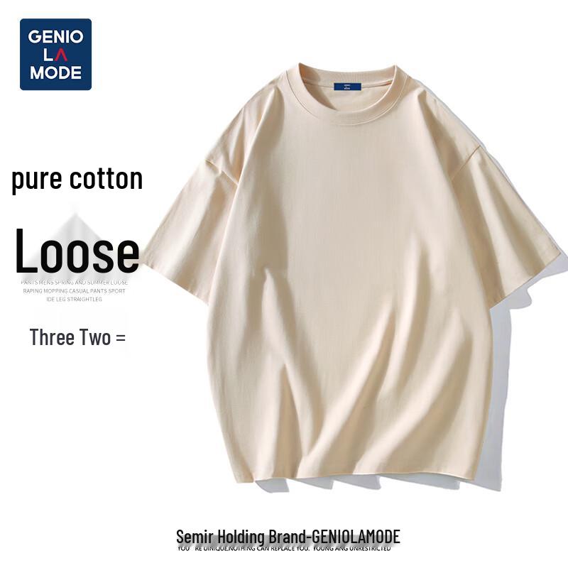 GENIOLAMODE Men's Pure Cotton Short Sleeve T-Shirt