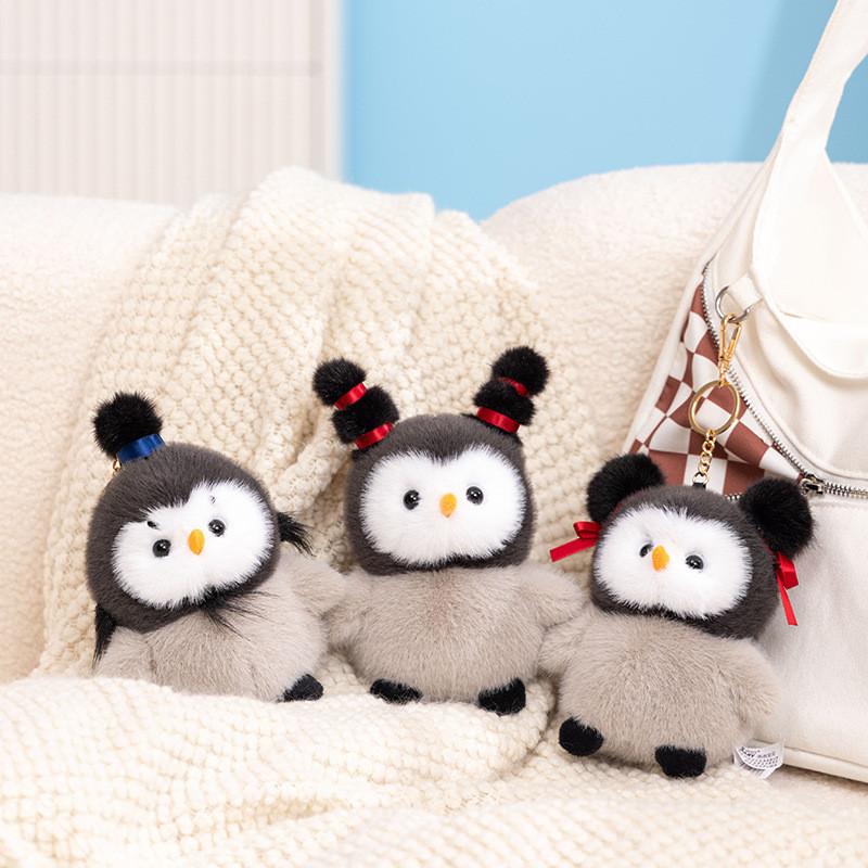 Nezha Plush Penguin Toy Doll With Cute Animal For Childrens Gift Decoration