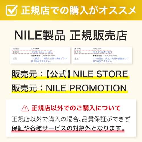 NILE Scalp Treatment for Men, Silicone-Free Scalp Treatment Formula (LAFRANCE Scent)