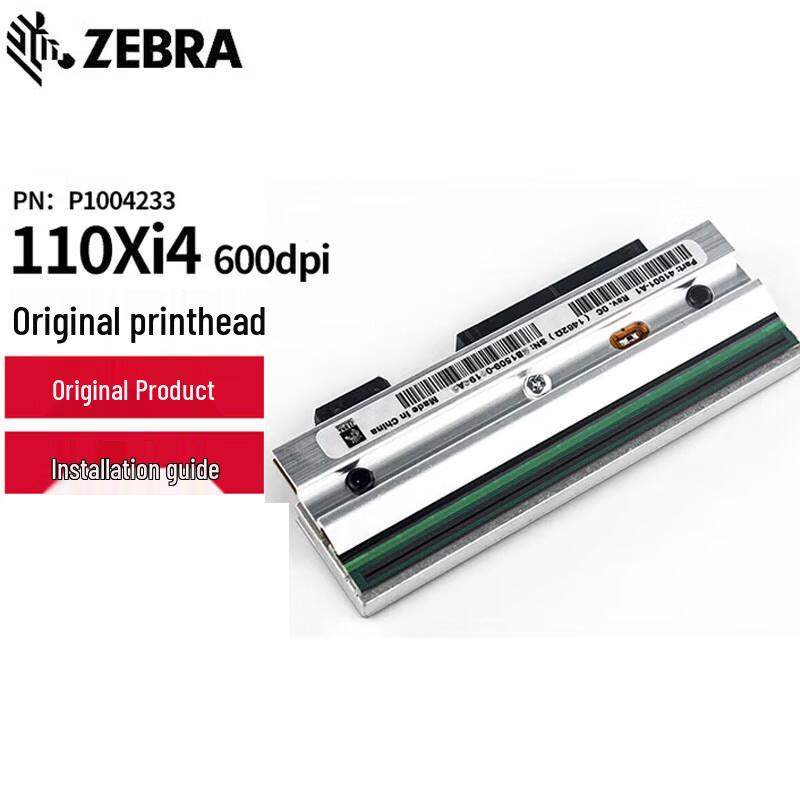 

Zebra 110Xi4 600dpi Original Printhead