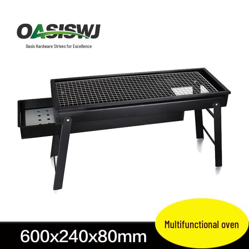 OASISWJ Multifunctional BBQ Grill