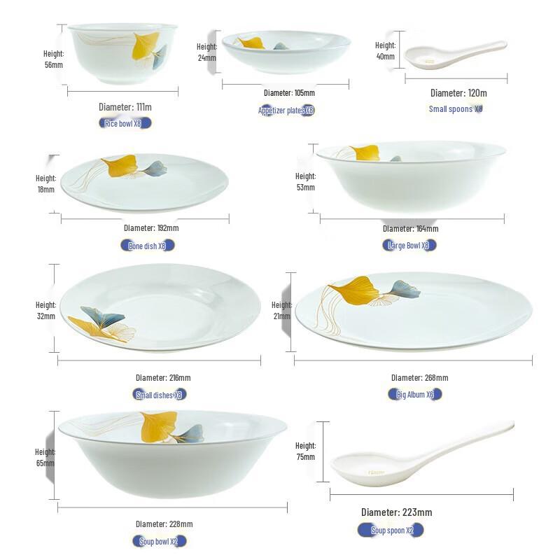VISIONS Corning Gold Ginkgo 58-Piece Glass Dinnerware Set