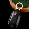 2021 Ideal One Men's Leather Car Key Cover Gift Set