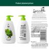 Liushen Green Tea Licorice Cooling Shower Gel (1L + 2x500ml)