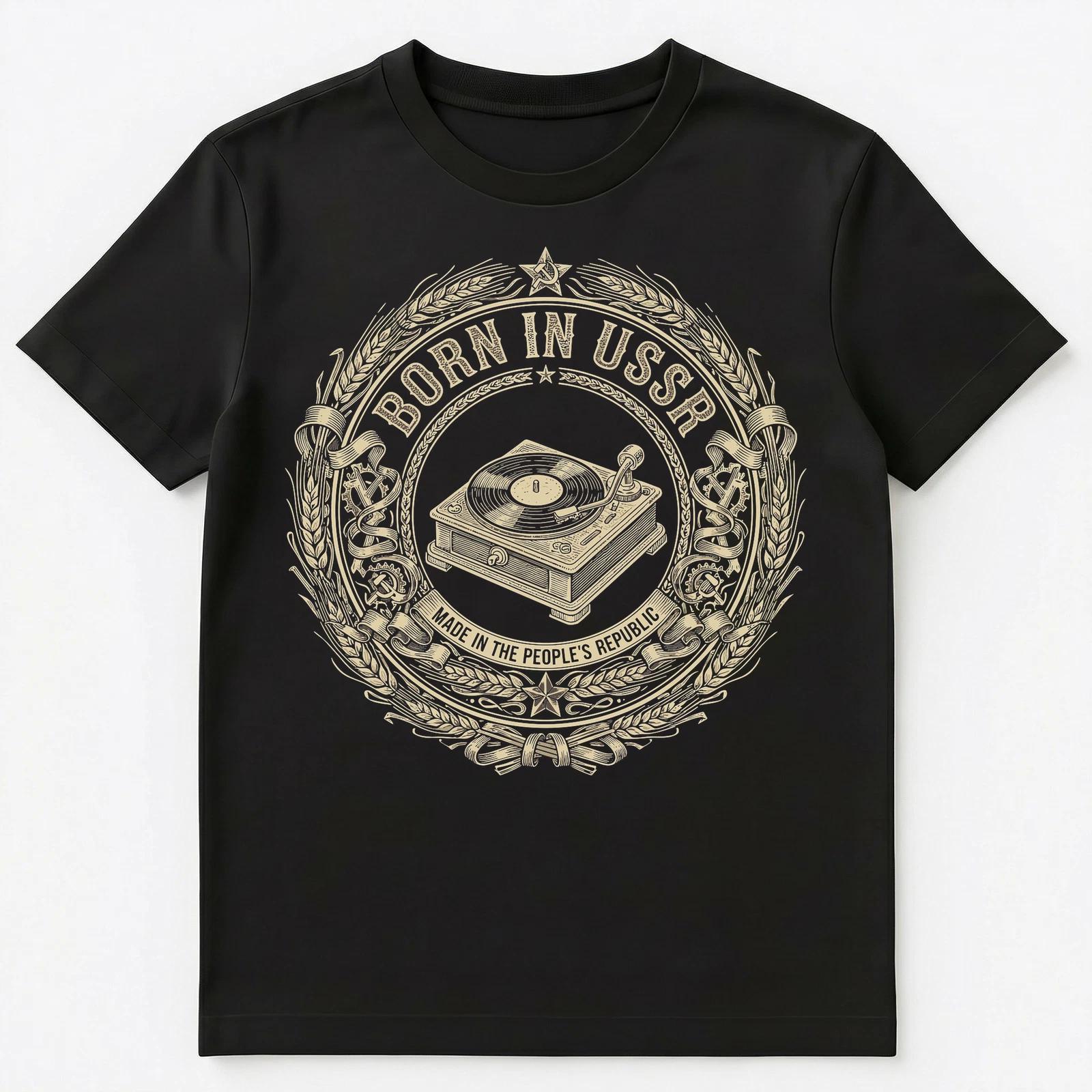 Ussr Native Vintage Vinyl Player Soviet History Unisex T-Shirt M