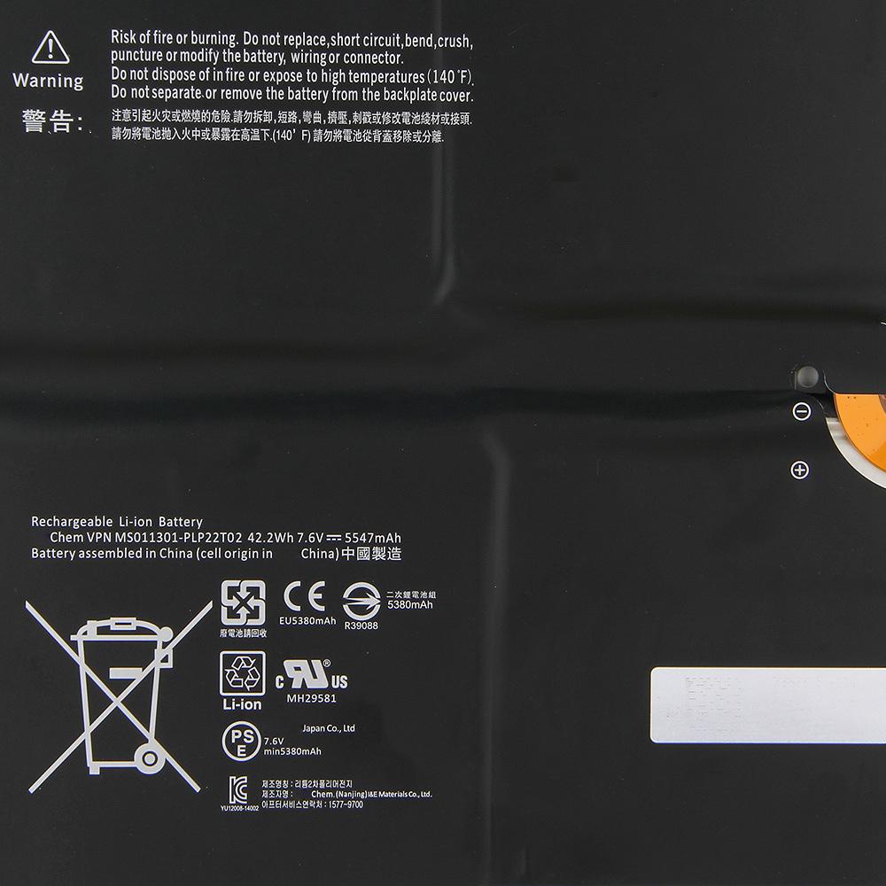 Rechargeable Lithium Battery For Microsoft Surface Pro 3 Pro3 G3HTA009H G3HTA005H MS011301 Battery 5547mAh
