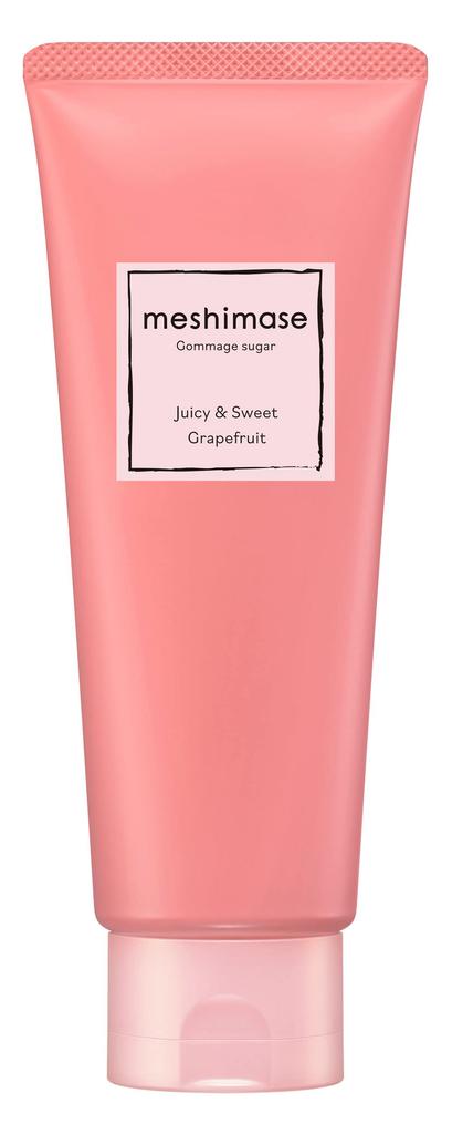 Rosette Meshimase Gommage Sugar 150g Body Scrub for Exfoliating and Reducing Dullness and Darkening