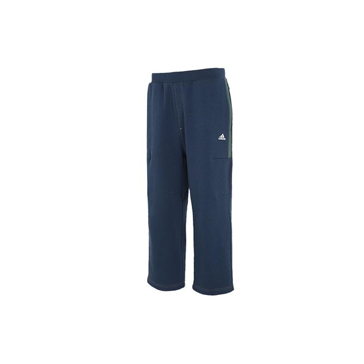 adidas Wj Pnt Dk Series Casual Sports Woven Straight Pants Navy Blue Men s GP3456 XL